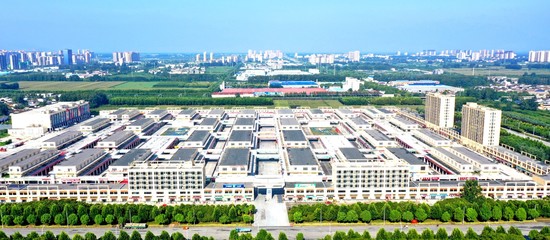 借助农洽会 推进大发展 --驻马店经济开发区2017年至2022年经济发展情况