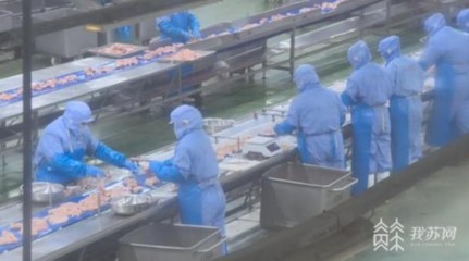 链接田头和餐桌 江苏部署加快推进农产品初加工机械化高质量发展