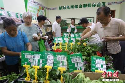 食用农产品价格持续回落，市场供需趋于平衡