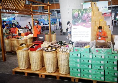 贵州毕节绿色农产品展会亮相广州 生态优势助力农业发展
