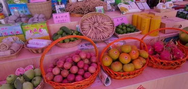 明日全市优质农产品集中展销，免费试食等您来