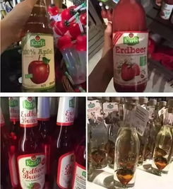 农产品加工厂如何玩转休闲观光 四大案例教你拓宽销售渠道