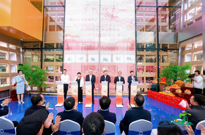 湖北农展宜昌优质农产品活动周开幕，三峡优品助力农产品高质量生产与推广